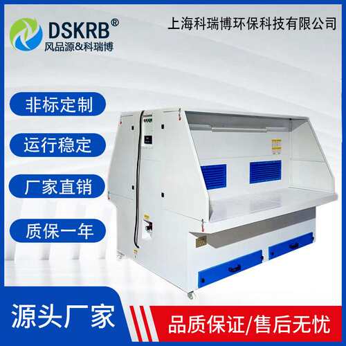 抛光打磨 焊接去毛刺 打磨工作台集尘一体LB-DJ打磨台除尘打磨台