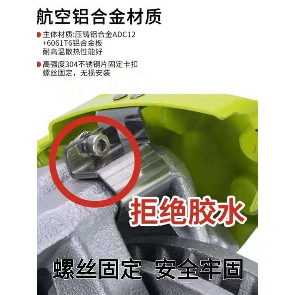 比亚迪唐DM/汉EV/秦pro/宋max专用铝合金刹车卡钳罩套轮毂改装件
