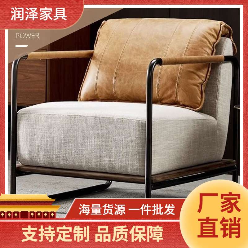 现代简约铁艺工业风单人沙发椅轻奢北欧布艺沙发意式极简布沙发图片
