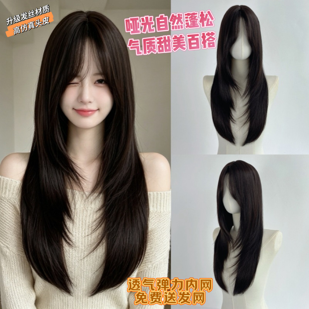 cosplay假发女八字刘海长发哑光丝无反光逼真发根日常漫展全头套