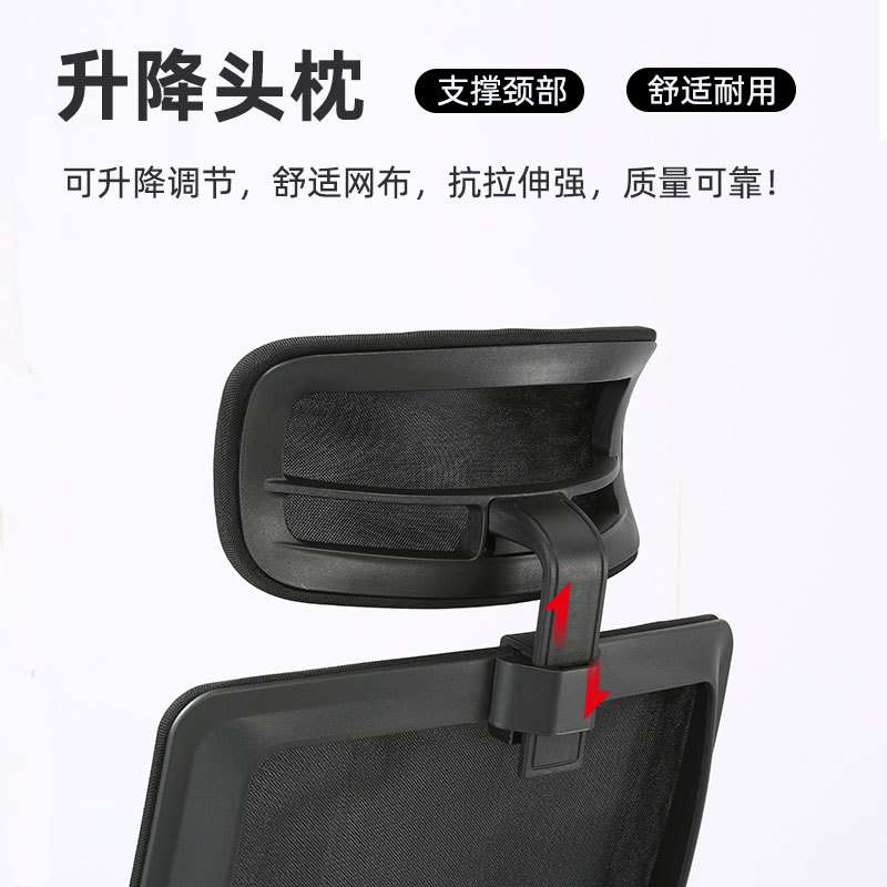 亚马逊人体工学椅办公椅久坐护腰升降椅书房电脑椅子座椅舒适久坐
