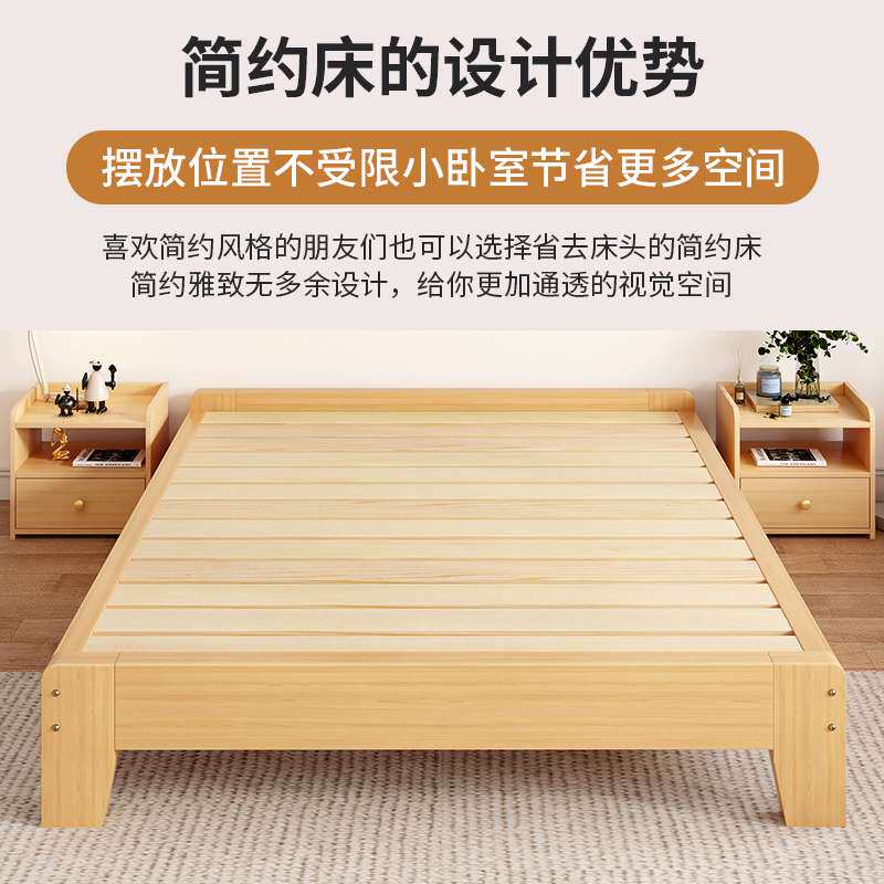 实木床家用双人床原木家具架子经割草机/草坪机