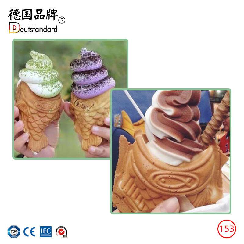 鲷鱼烧机冰淇淋鲷鱼烧烤炉烤箱雪糕皮鱼型雪糕壳鲷鱼烧机器冰淇淋