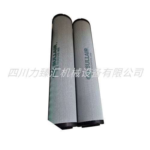 寿力压缩机空压机保养配件耗材油过滤器油滤芯02250139-996