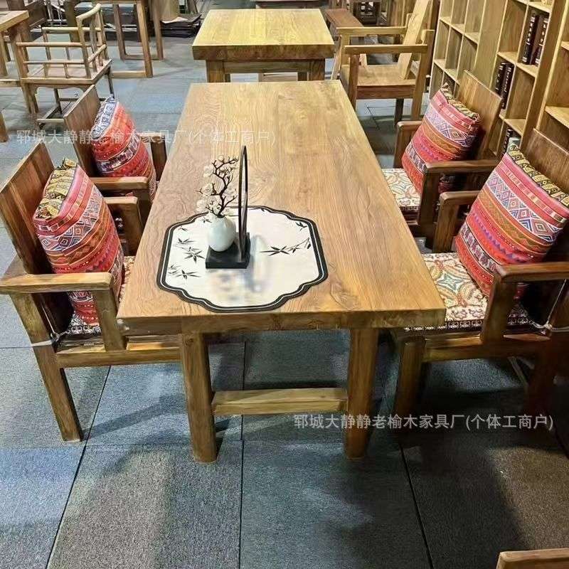 老榆木民谣餐桌椅复古酒吧实木桌民宿仿古长桌靠背椅原木饭店桌