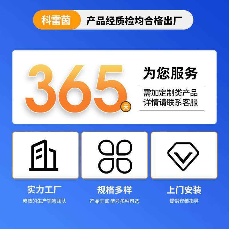 KBK悬挂起重机0.5吨1吨车间组合式柔性吊无线遥控轨道式kbk起重机