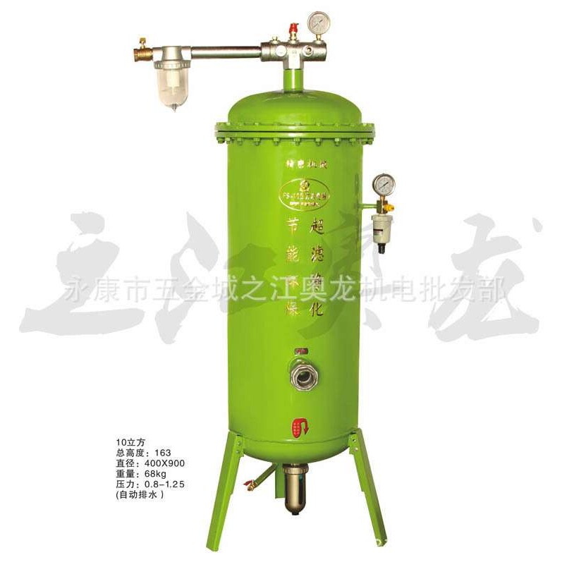 螺杆机空压机油水分离器空气净化喷漆等气动设备精密过滤器