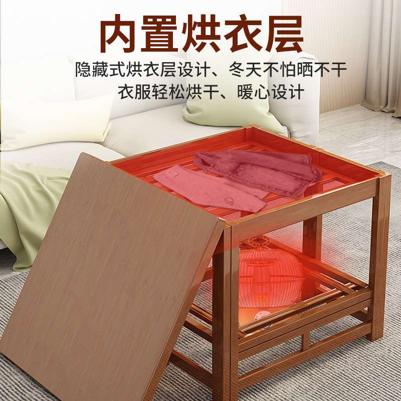 烤火架家用实木烤火桌子折叠炕桌冬季楠竹正方形长方形简易餐