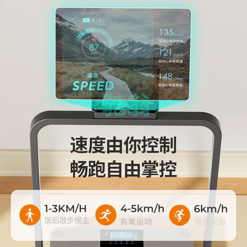 xsz智能款电动平板跑步机家用款小型迷你走步机室内静音折叠健身