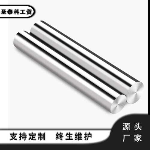 供应TC4钛合金V圆棒 GR5钛合金板 可按图纸 生产加工钛合金