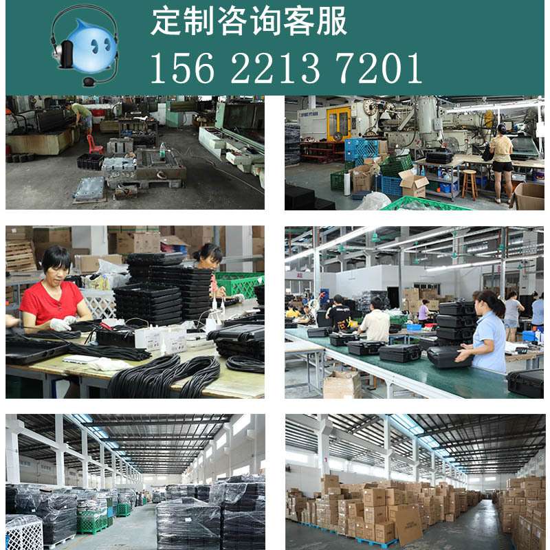 多功能加厚防水塑料工具箱家电维修收纳箱手提美术五金强度高