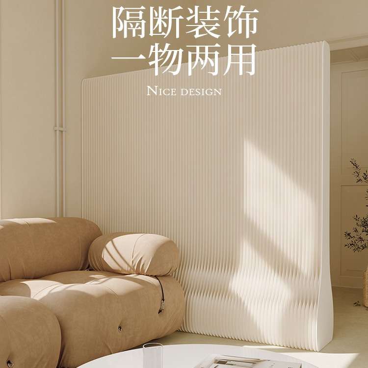 十八纸隔断栅栏办公室玄关轻云屏风挡板隔直播背景分隔可折叠移动