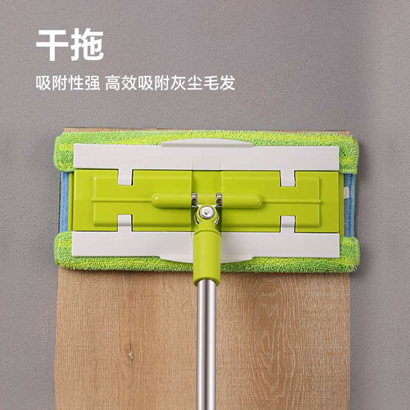 美添乐平板拖把夹布式不锈钢伸缩杆拖除尘推墩布干湿两用可拆洗