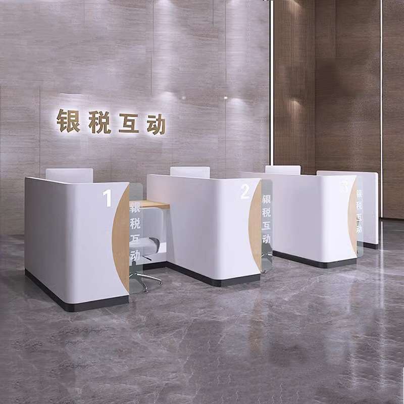 银行业务受理台接待台金融公司签约台面对面吧台非现金业务办理台