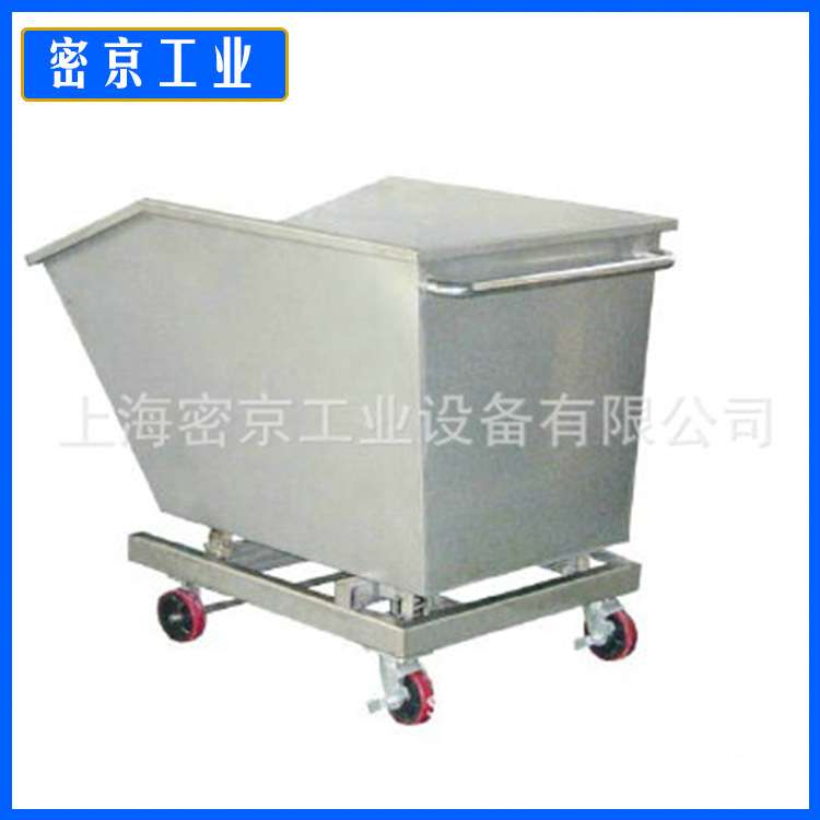 厂家供应上海车间用铁屑车废料重型铁屑车装垃圾用铁屑车