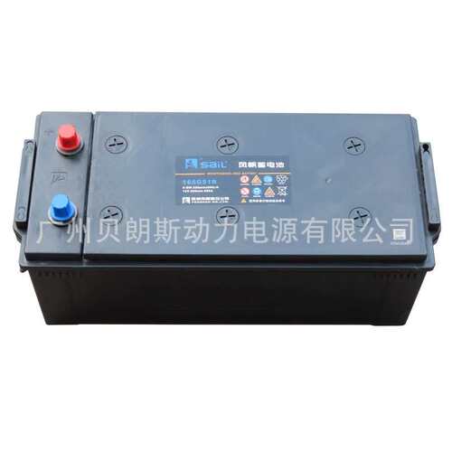 12V165Ah太阳能照明蓄电池 风帆6-QW-165铅酸免维护电瓶厂家