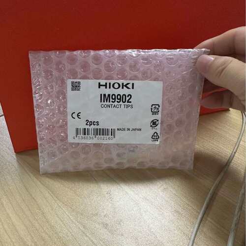 IM9002 HIOKI L2001夹具测试夹子主机IM3536 IM3532 数字电桥专用
