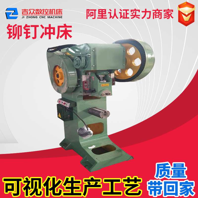小型手动辘线机风管压筋机圆管起线机白铁皮起线机赠6套模具 厂家