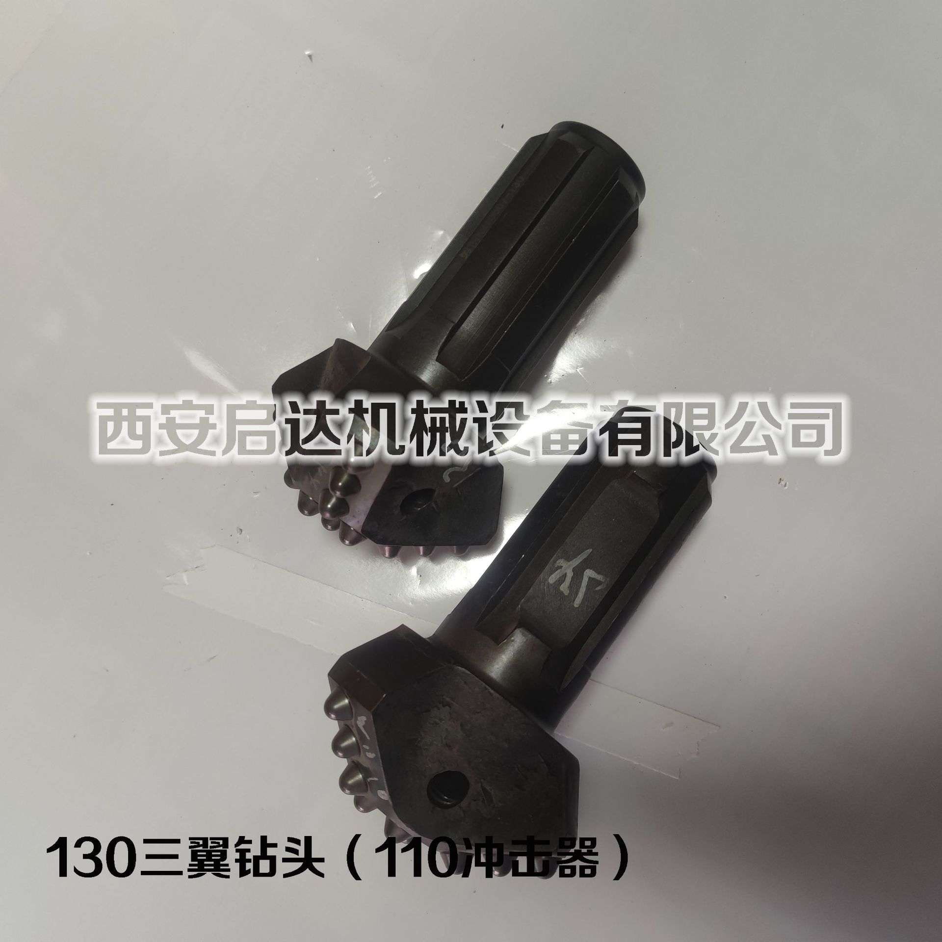 130泥巴钻头配110冲击器 矿用凿岩钻头 三叶泥土钻头 130钻头