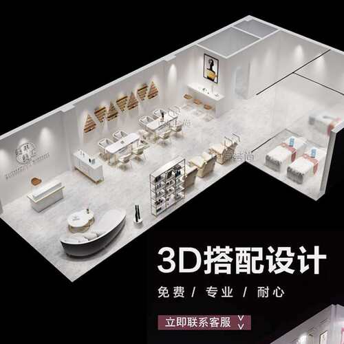 美甲桌椅套装北欧简约大理石铁艺双层商场桌子网红单人双人美甲桌