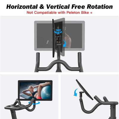 动感单车屏幕调节器Screen Monitor Adjuster for Peloton Bike