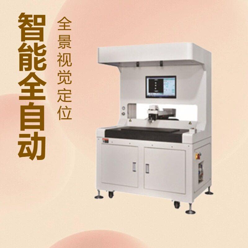 手耳机PCB板风扇厨具配电柜光伏CCD全景视觉全自动AB点灌打胶机
