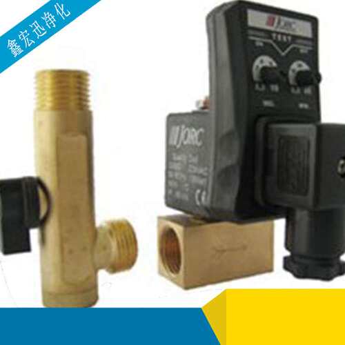 厂家直销 乔克念承电子排水器MIC-A MIC-B JORC自动排水器