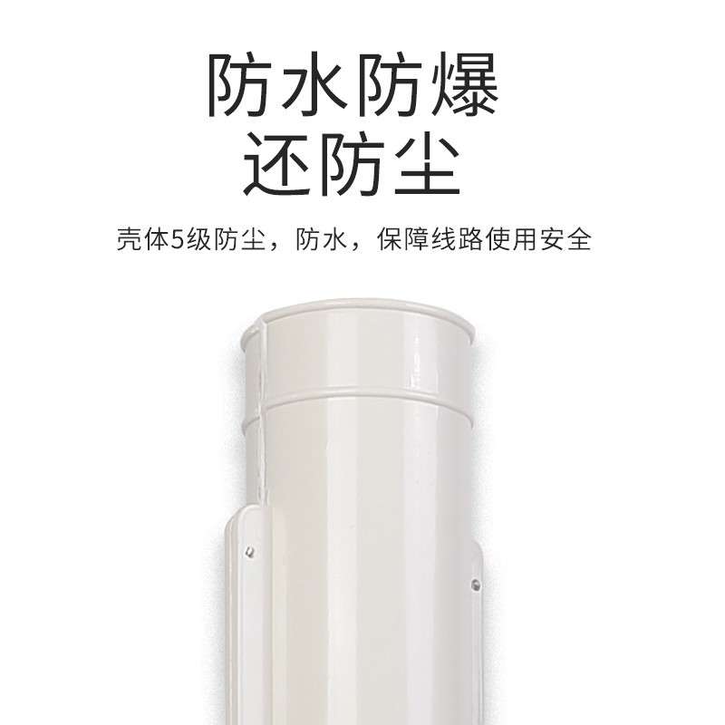 高压10KV灌胶电缆防爆盒中间接头保护接线玻璃钢阻燃防水密封35kv