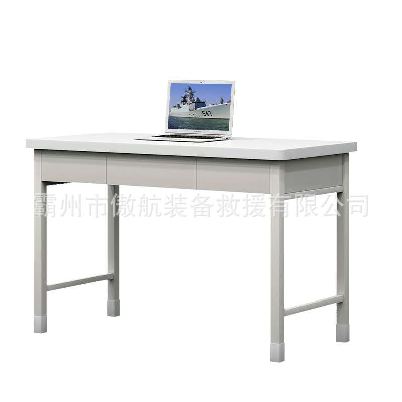 学习桌单位员工钢制电脑桌多功能制式营具办公桌二抽三抽学习课桌
