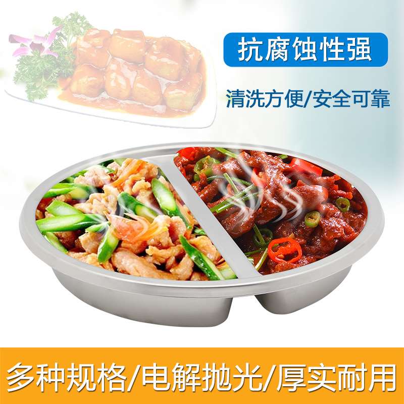 厂家圆形自助餐炉份数盆不锈钢布菲炉陶瓷内胆食物盆单格双格餐盘