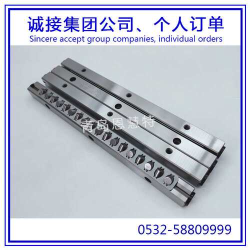 IKO交叉滚子导轨CRW6-350 CRW6-400 CRW6-450
