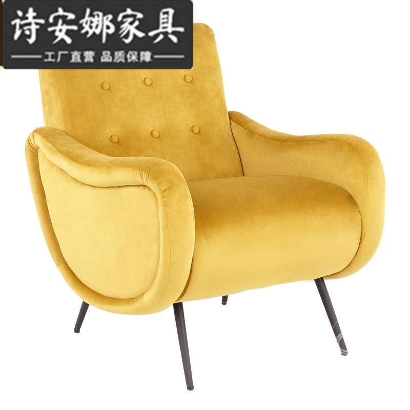 轻奢现代北欧客厅小户型单人沙发椅异性设计师创意休闲椅简约港式