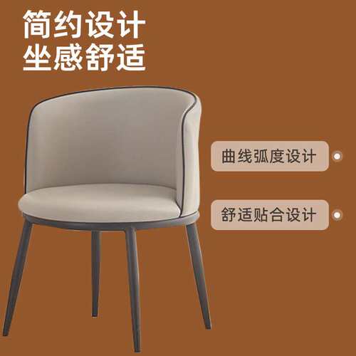 阳台小茶桌现代简约酒店售楼处办公会客洽谈椅休闲接待桌椅组合