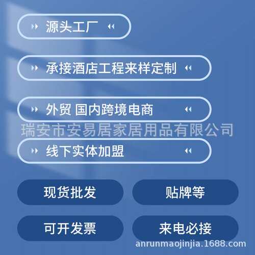 电动毛巾烘干机电热毛巾架卫生间浴巾架加热烘干置物智能毛巾架子