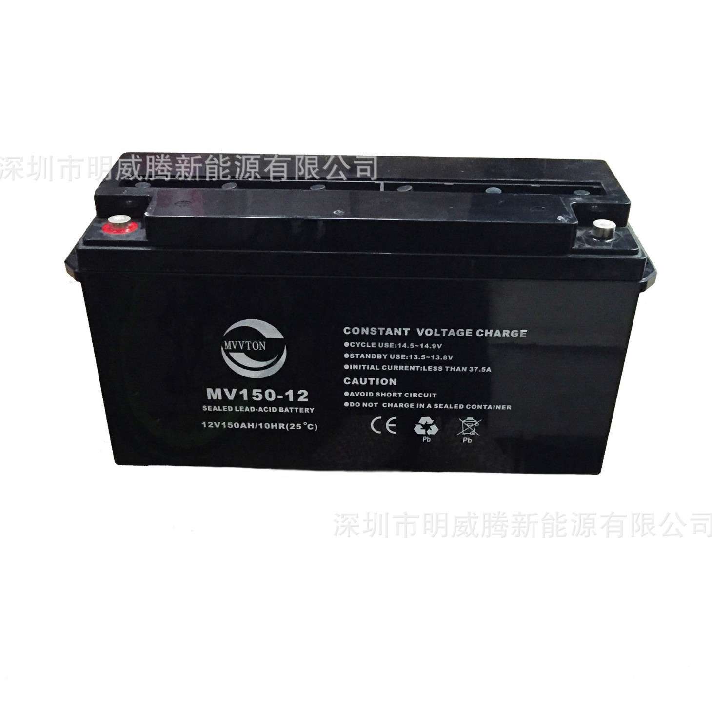 免维护胶体蓄电池太阳能路灯蓄电池太阳能蓄电池12V150AH大容量