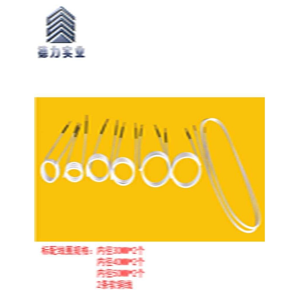 小型便携式感应加热器手持式生锈螺丝螺母五金工具拆卸加热器