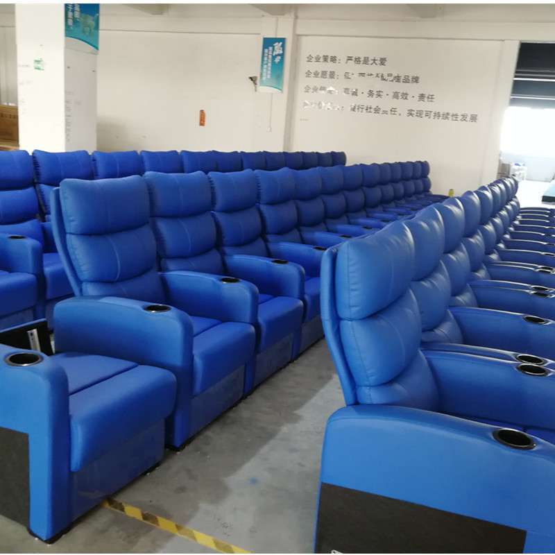 佛山市电影院躺椅影视厅影剧院工程沙发家庭影院电动功能沙发