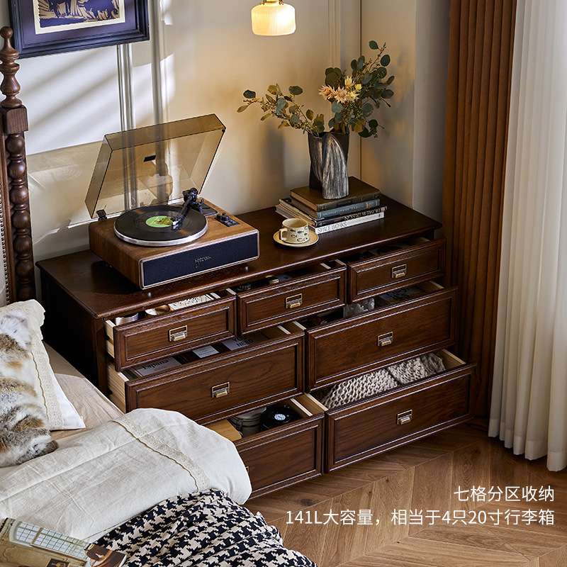 美式实木七斗柜现代简约全实木柜七斗橱中古收纳储物柜客餐厅卧室