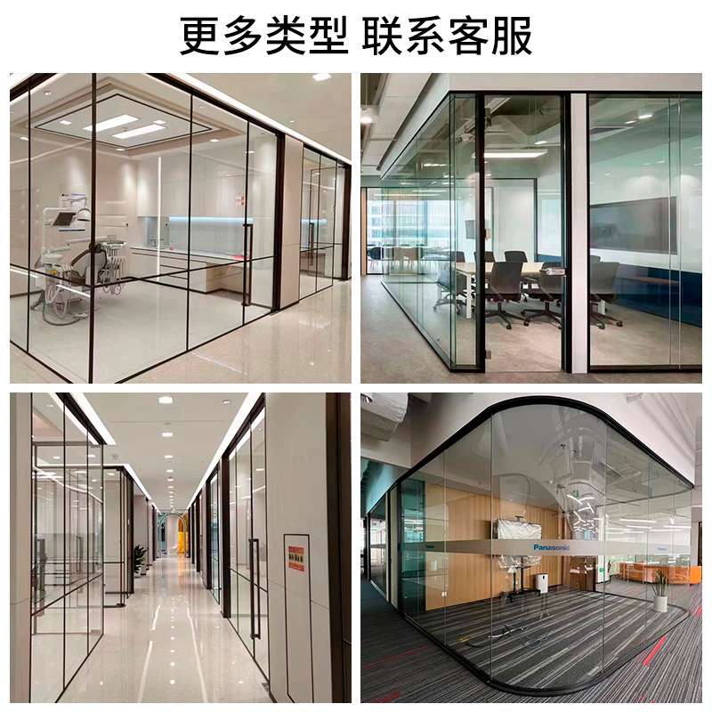 深圳办公室玻璃隔断中空双层百叶钢化玻璃内钢外铝高隔断墙铝合金