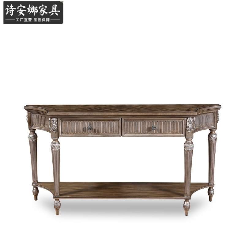意大利风维罗纳系列沙发背几欧式实木玄关柜玄关台全屋家具