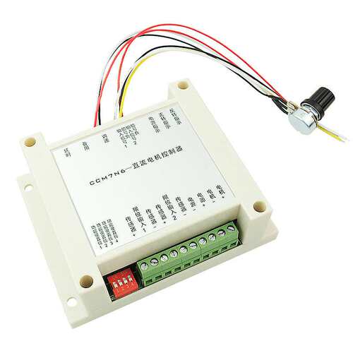CCM7N直流电机调速器12V-30V200W正反转限位延时功能单片机控制器
