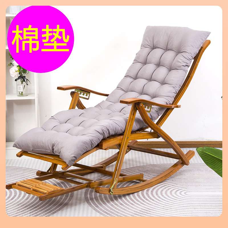 ?加厚躺椅垫子藤椅摇椅坐垫秋冬季加长加厚通用棉垫办公靠椅