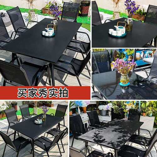 户外桌椅休闲椅三件套室外椅子露天阳台小茶几铁艺铝合金桌椅
