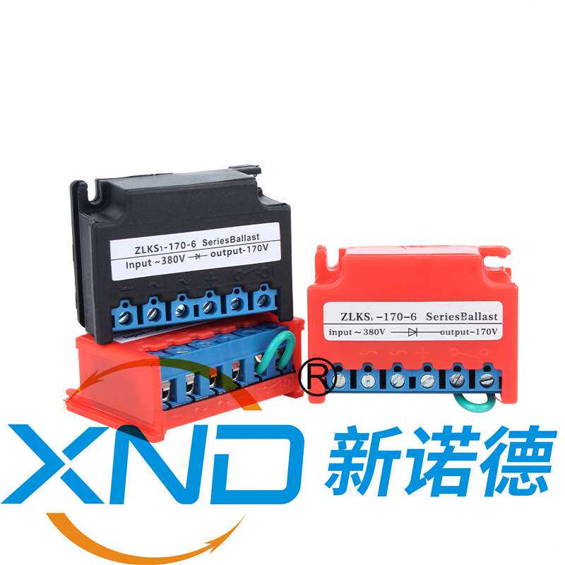 KZL-99/KZL-170型刹车电机整流装置/KZL99V/170V高频快速整流器厂