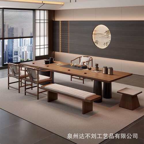 简约实木大板茶桌椅组合客厅家用办公泡茶桌轻奢现代高级茶几