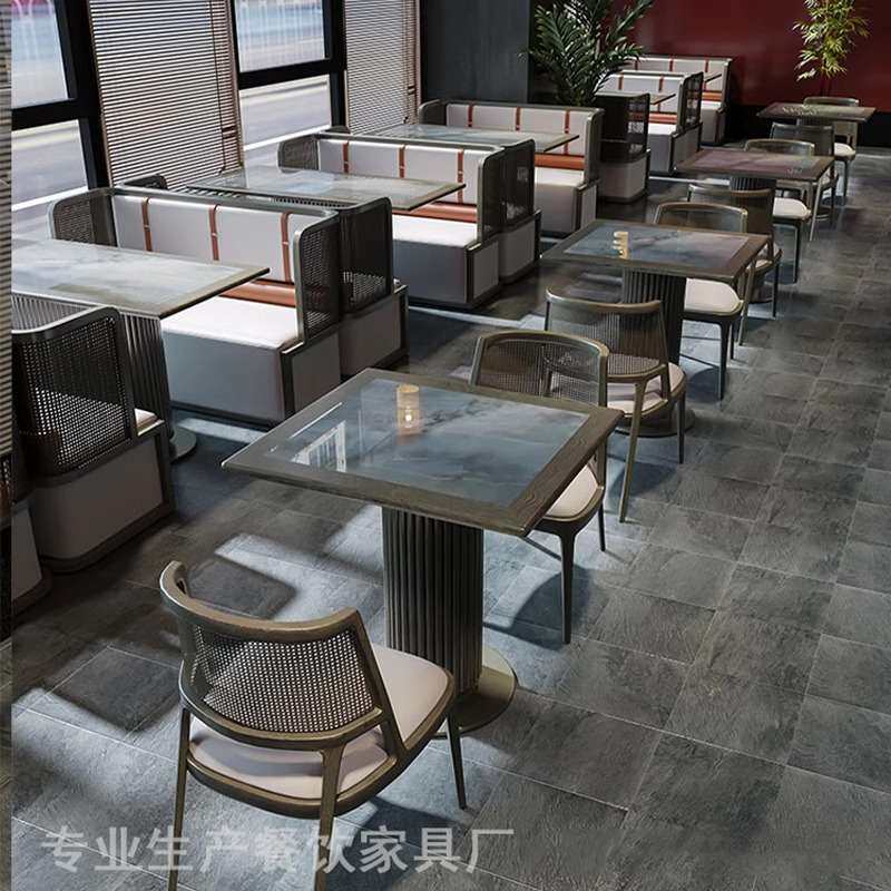 日式餐厅实木藤编卡座沙发饭店烤鱼店火锅店桌椅组合餐饮家具商用