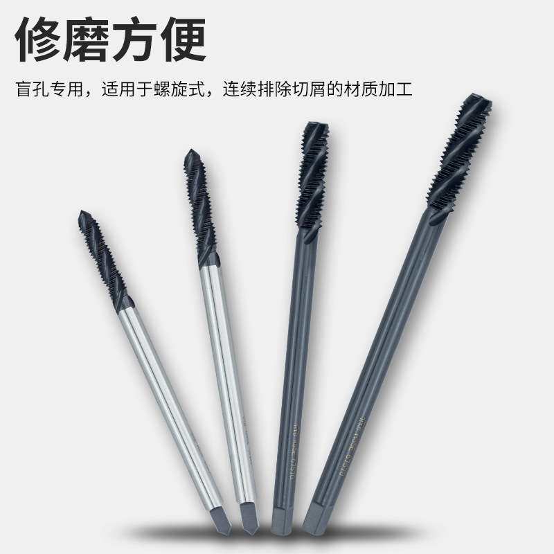 富士牌(H.T.D)进口加长螺旋丝锥 SFT机用螺旋丝攻 公制机用丝锥