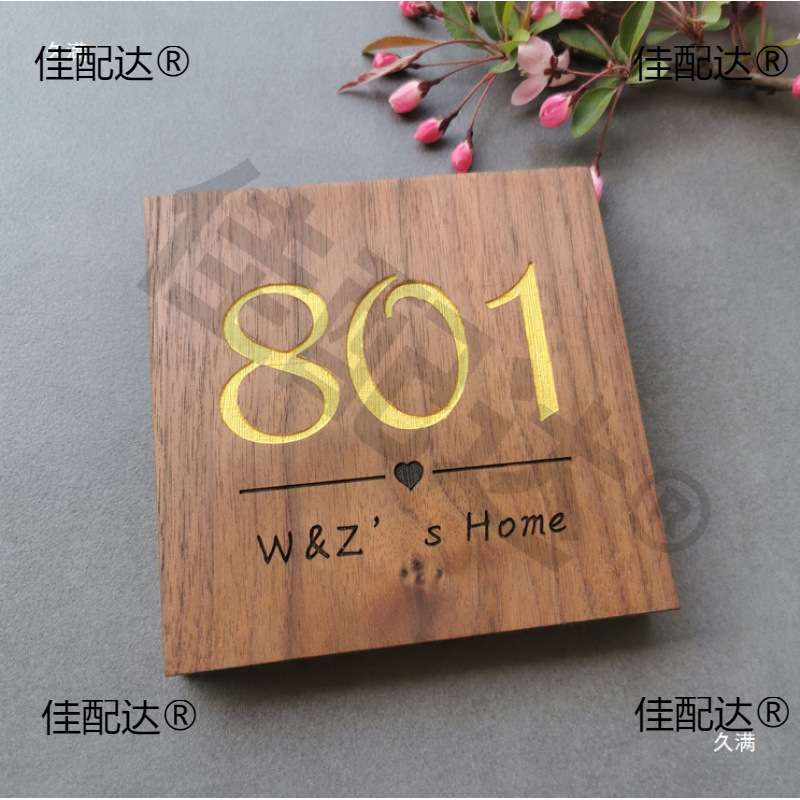刻字木提示吊饰提醒木logo雕刻木质工作室招制作店铺广告