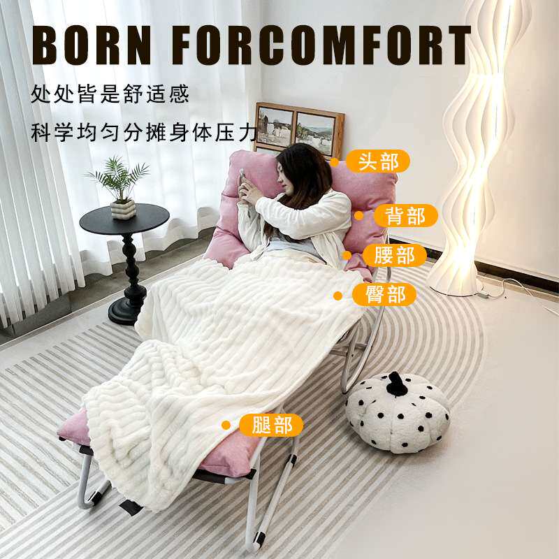 网红摇摇椅成人躺椅懒人沙发逍遥椅客厅阳台休闲摇椅家用可躺可睡