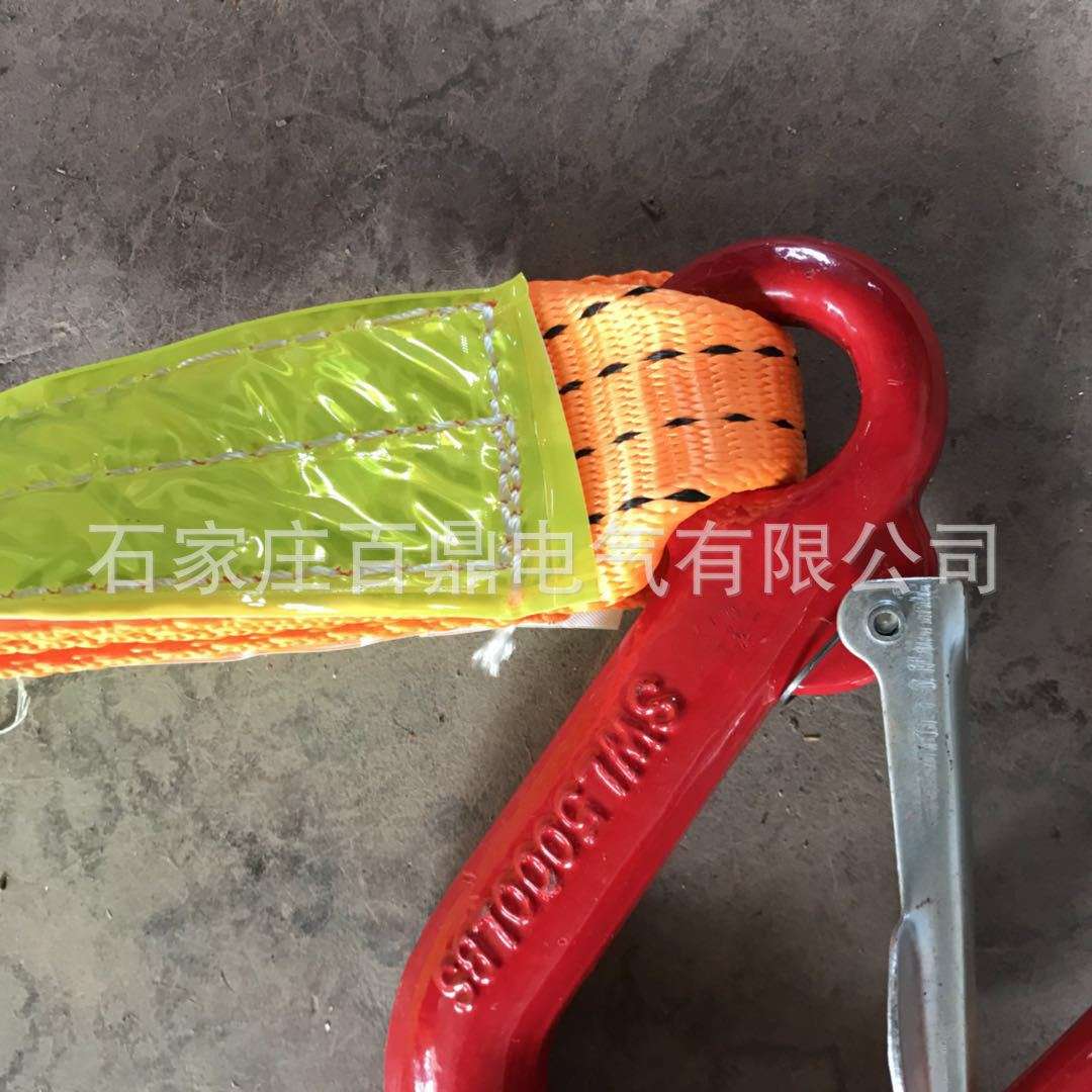 煤矿用反光吊带2m加强型双钩吊带矿用安全吊带防倒带加工防倒带